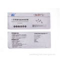 /msite/products/detail/productid/63190832/id/1519041.html